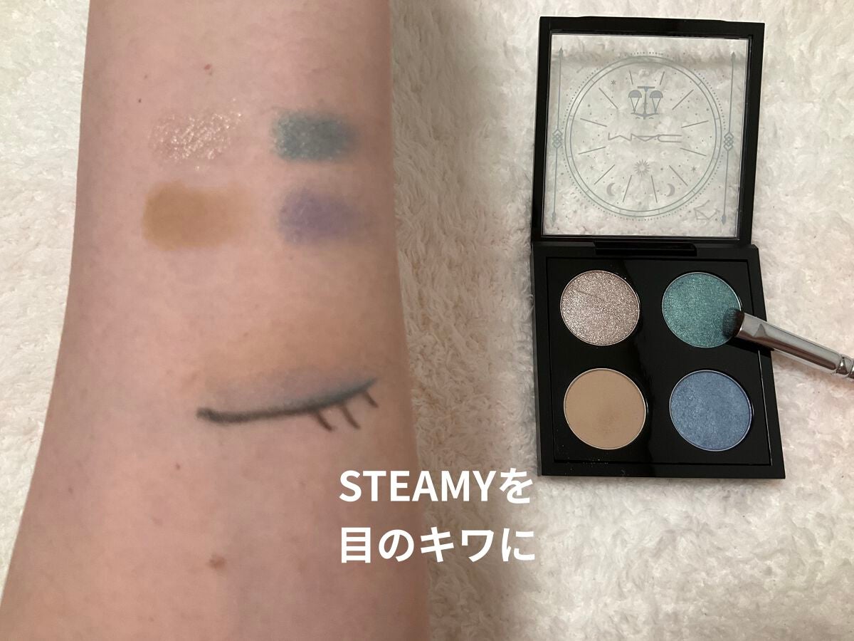 ASTRO PALETTE COLLECTION(アストロ パレット コレクション)/M・A・C/アイシャドウパレットを使ったクチコミ(6枚目)