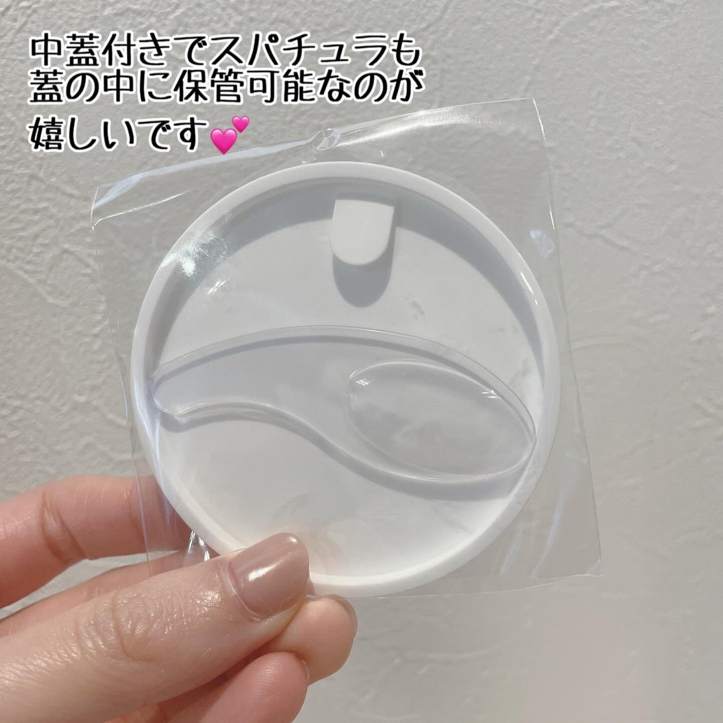 ゴールドコラーゲンパーフェクションアイパッチ/SNP/シートマスク・パックを使ったクチコミ(2枚目)