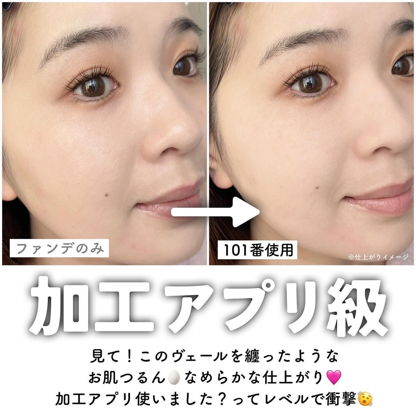 ルース パウダー/DECORTÉ/ルースパウダーを使ったクチコミ(5枚目)