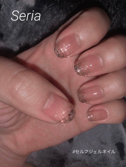 ジェルネイル(ライト対応)/セリア/ジェルネイルを使ったクチコミ(1枚目)