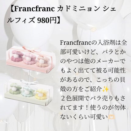 ヘアドライマイクロファイバータオル/ハホニコハッピーライフ/ヘアケアグッズを使ったクチコミ(6枚目)