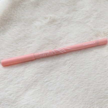 nanoðªââ¹ on LIPS ãTONYMOLYã®ãã£ãŽã颚çããã¢ã€ãã ðððžããã«ã¡ã¯ð
ä»..ãïŒ6æç®ïŒ