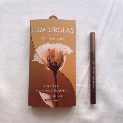 スキルレスライナー/LUMIURGLAS/リキッドアイライナーを使ったクチコミ(1枚目)