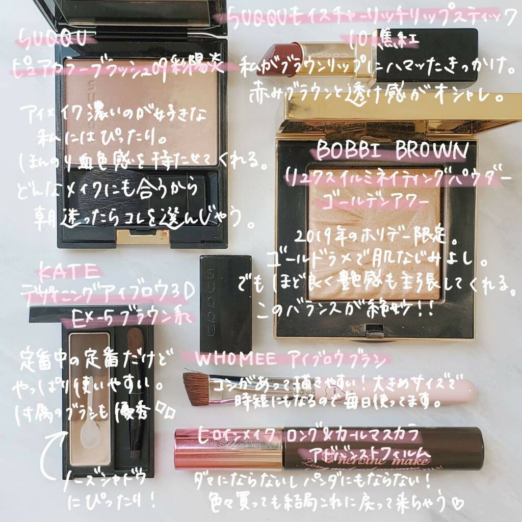 ロング＆カールマスカラ アドバンストフィルム/ヒロインメイク/マスカラを使ったクチコミ（2枚目）