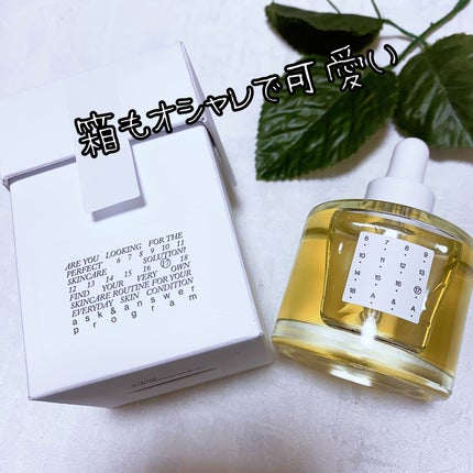 AAモイスチャライジングオイル /Shangpree/フェイスオイルを使ったクチコミ(4枚目)