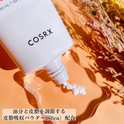 ビタミンEバイタライジングUVクリーム SFP50+/COSRX/日焼け止めクリームを使ったクチコミ(5枚目)