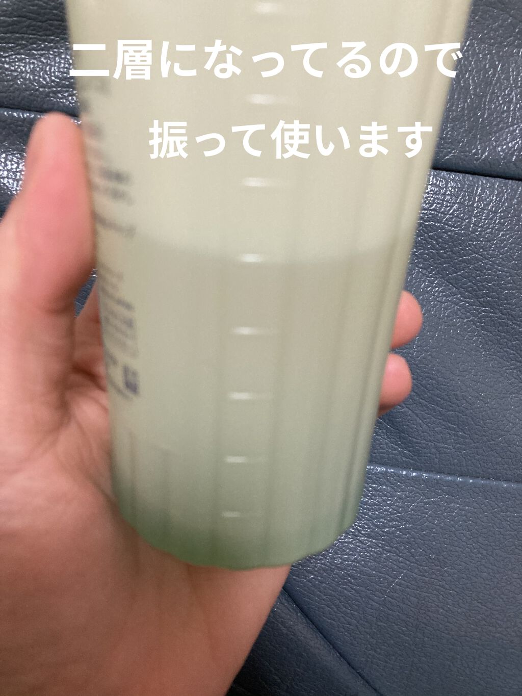 ピュア スクワラン オイル/ちふれ/フェイスオイルを使ったクチコミ（2枚目）