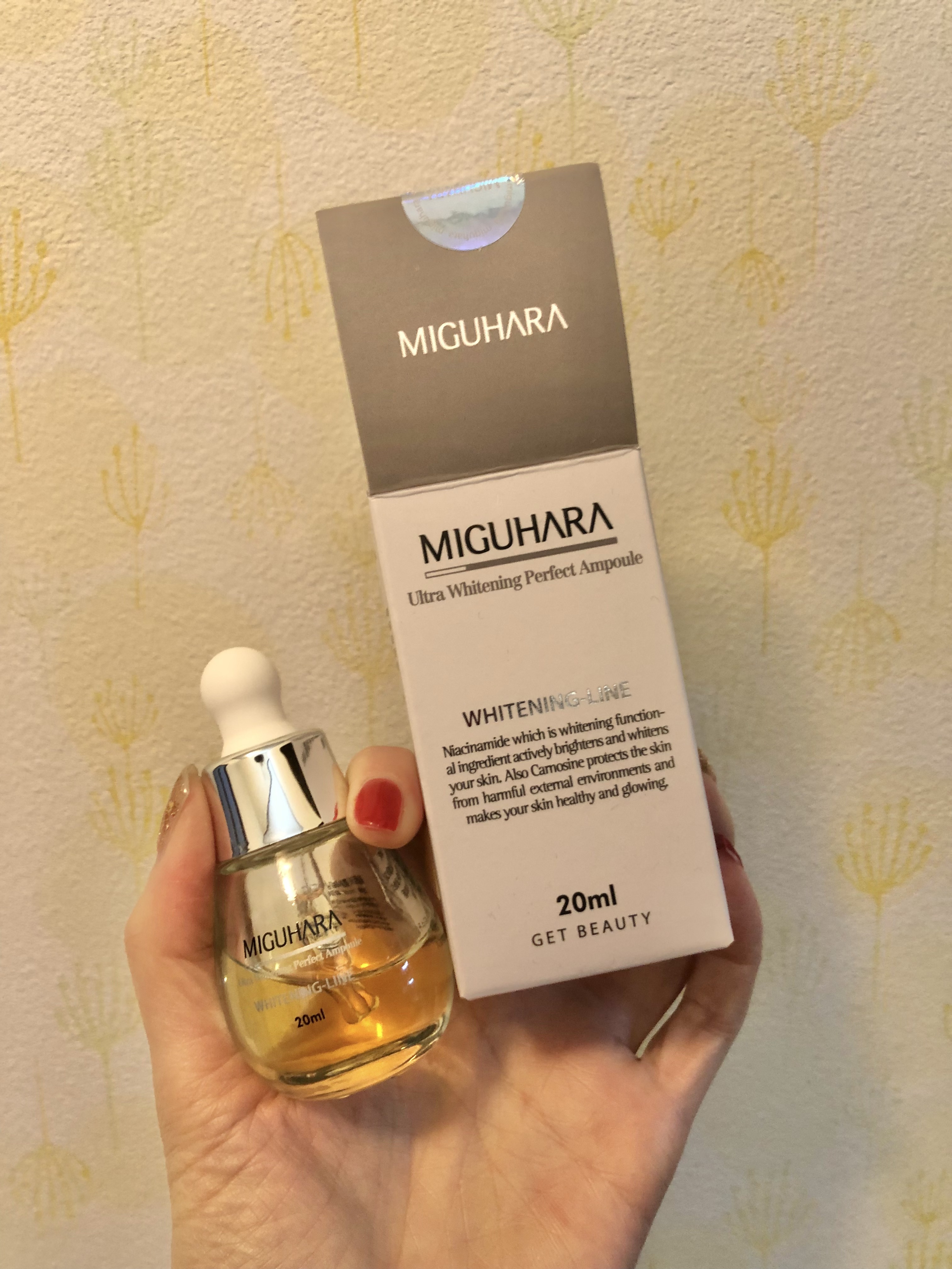 この瓶のフォルム可愛いよね❤️