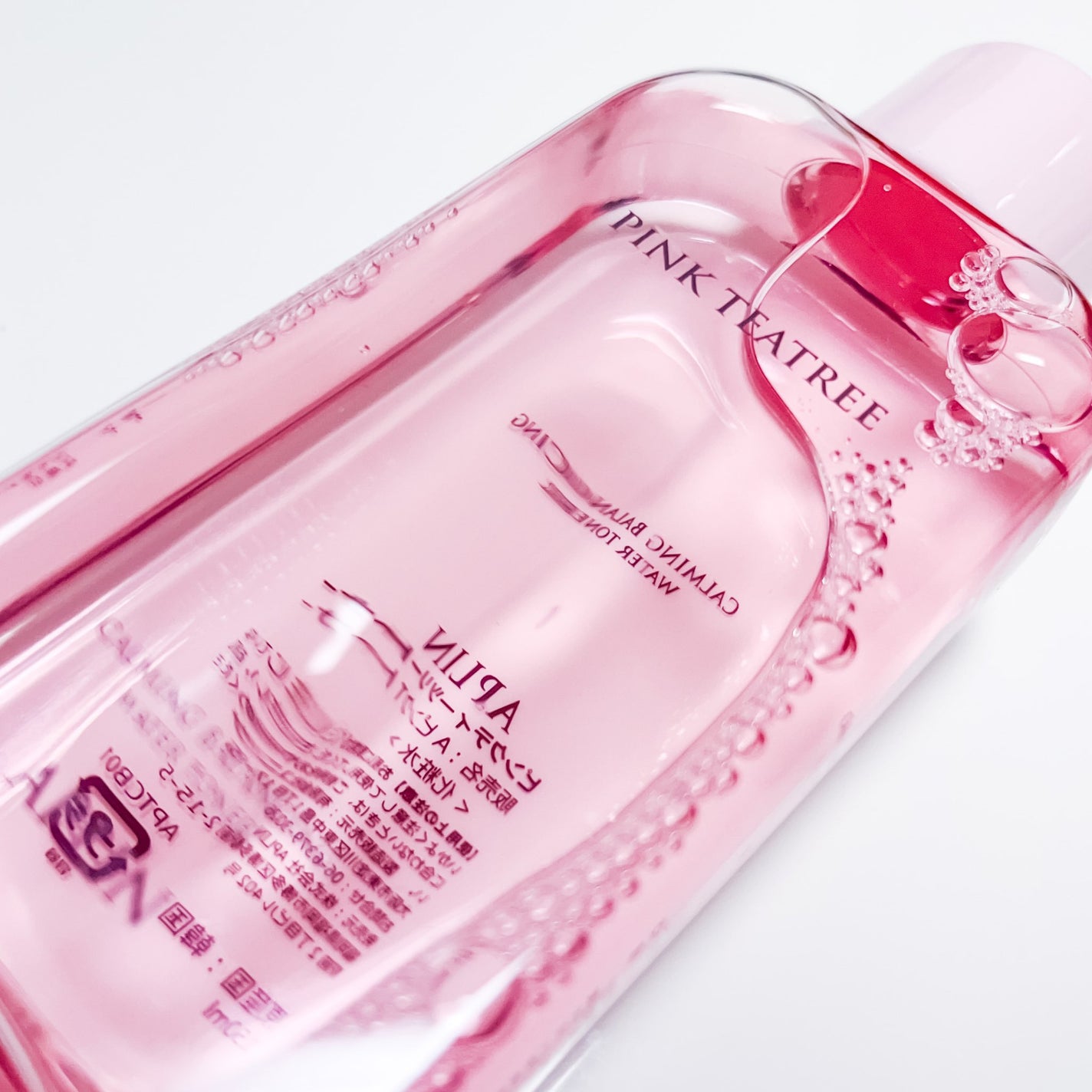 ピンクティーツリートナー/APLIN/化粧水を使ったクチコミ(3枚目)