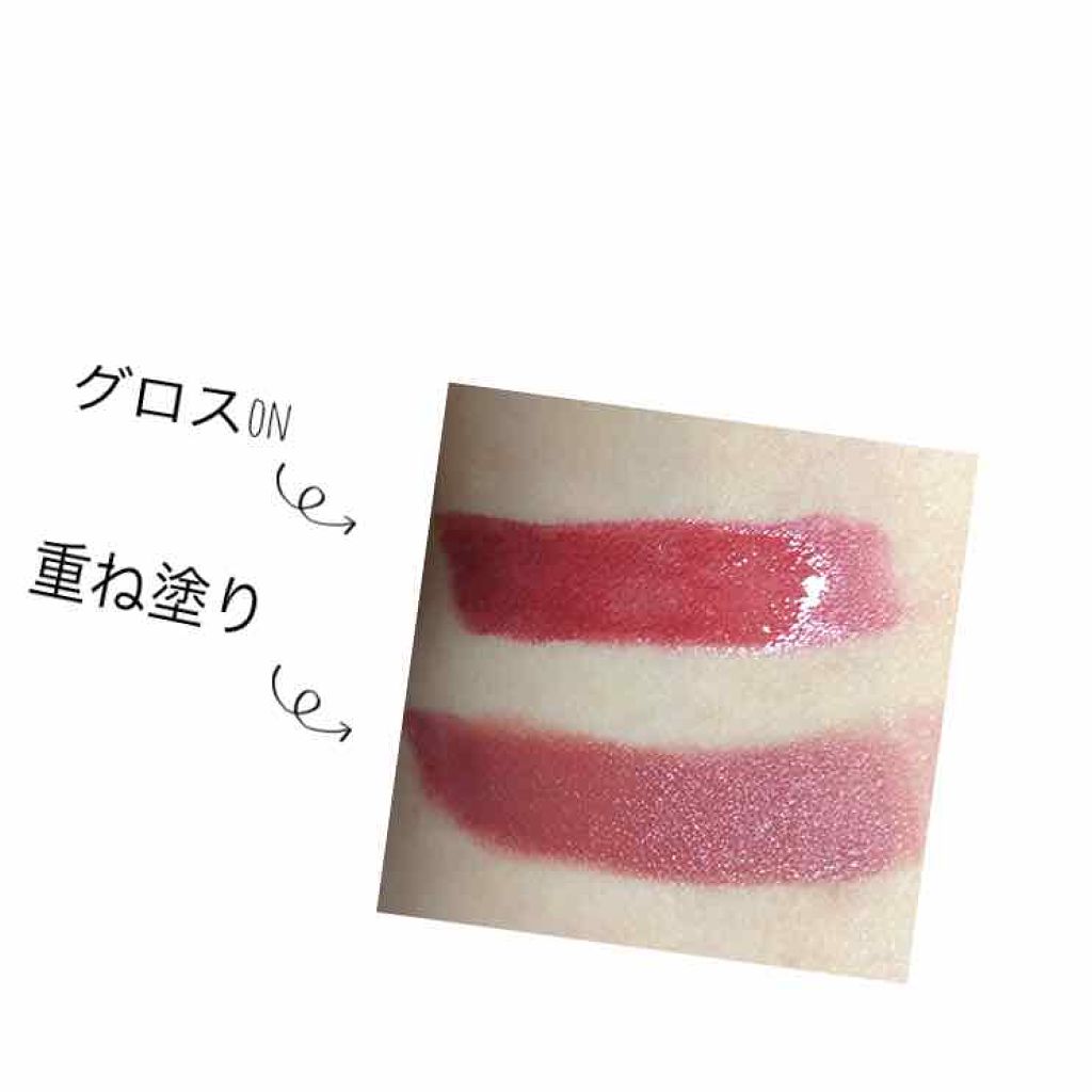 ユアリップオンリーグロス/キャンメイク/リップグロスを使ったクチコミ(4枚目)