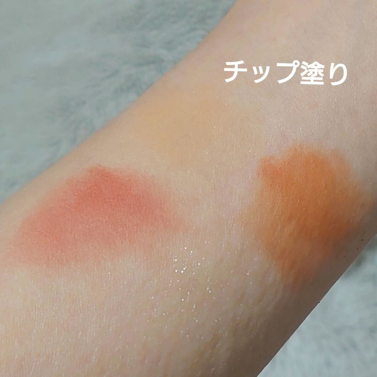 アニマルアイシャドウ(4シェード)/ZEESEA/アイシャドウパレットを使ったクチコミ(3枚目)