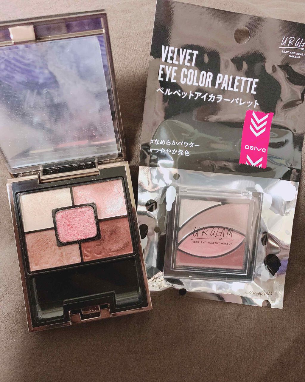 ジェミネイトアイズ/LUNASOL/アイシャドウパレットを使ったクチコミ（2枚目）