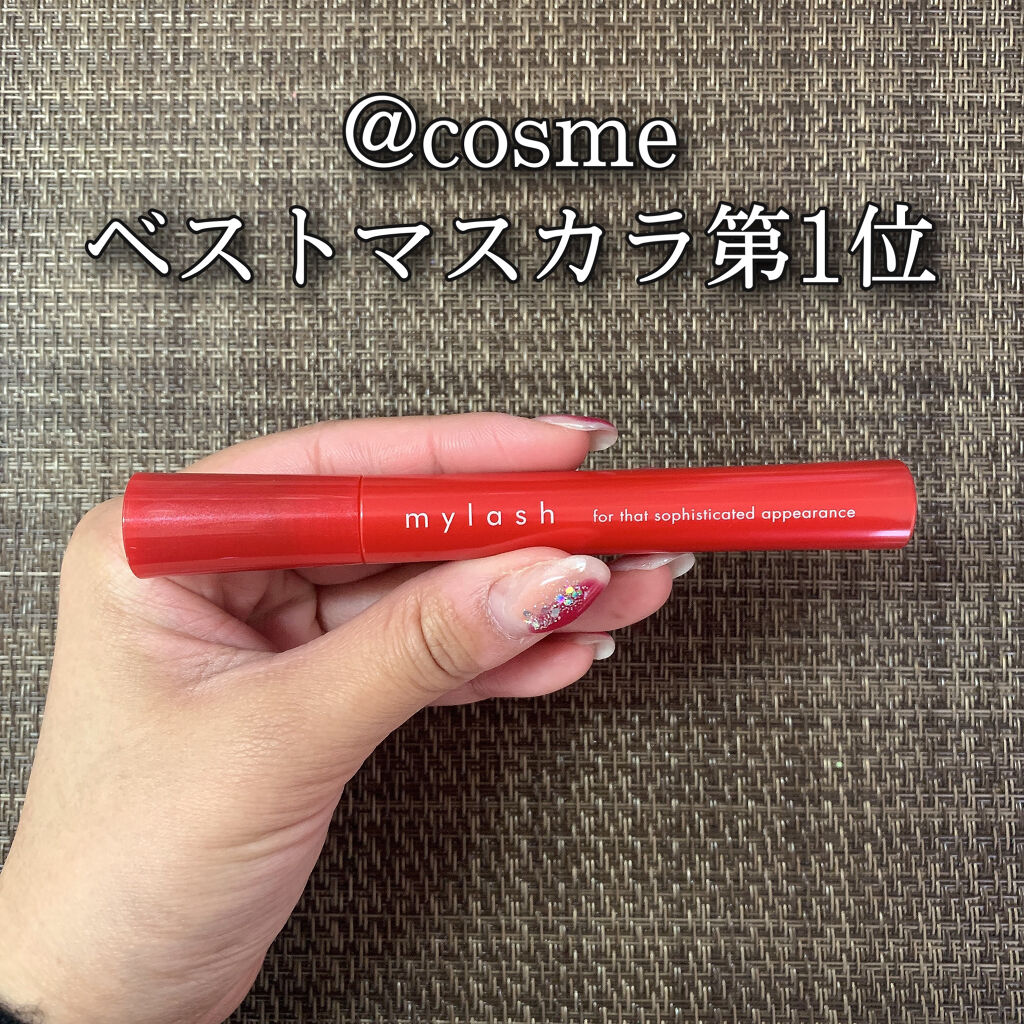 オペラ マイラッシュ アドバンスト/OPERA/マスカラを使ったクチコミ（2枚目）