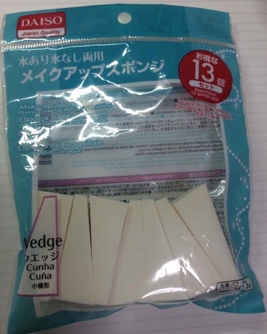 メイクアップスポンジバリューパック13P ウェッジ/DAISO/パフ・スポンジを使ったクチコミ（1枚目）