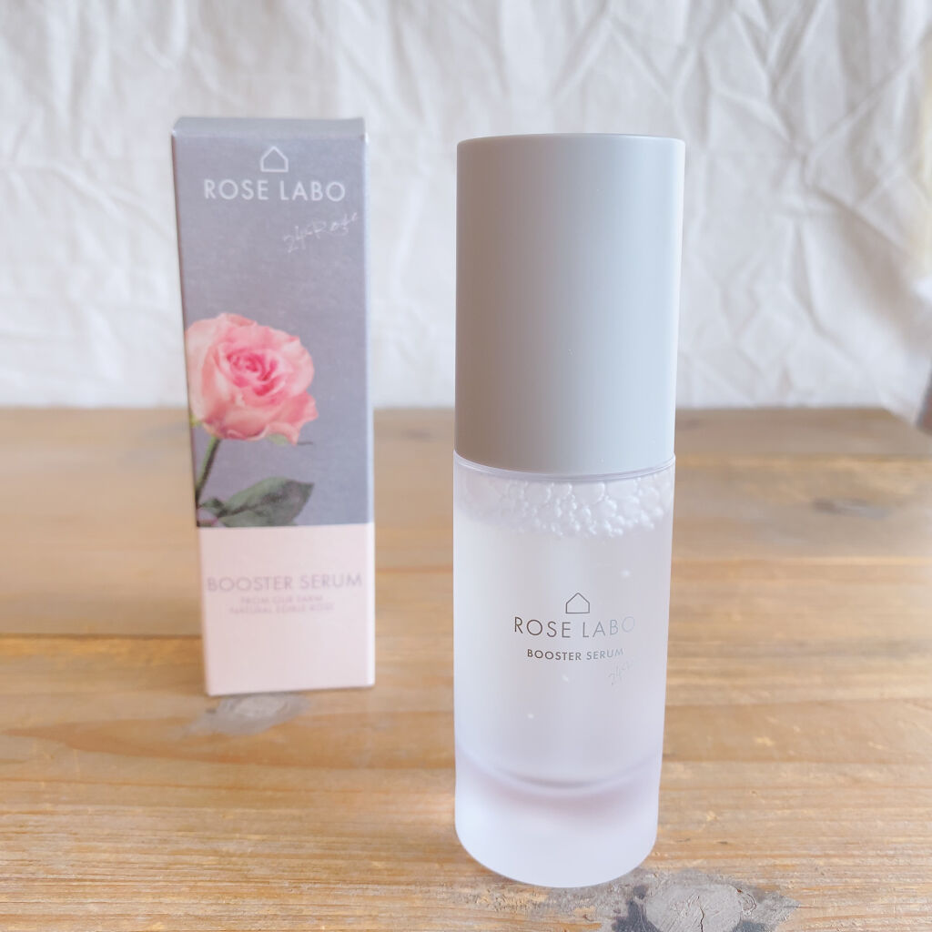ローズブースターセラム/ROSE LABO/美容液を使ったクチコミ（2枚目）