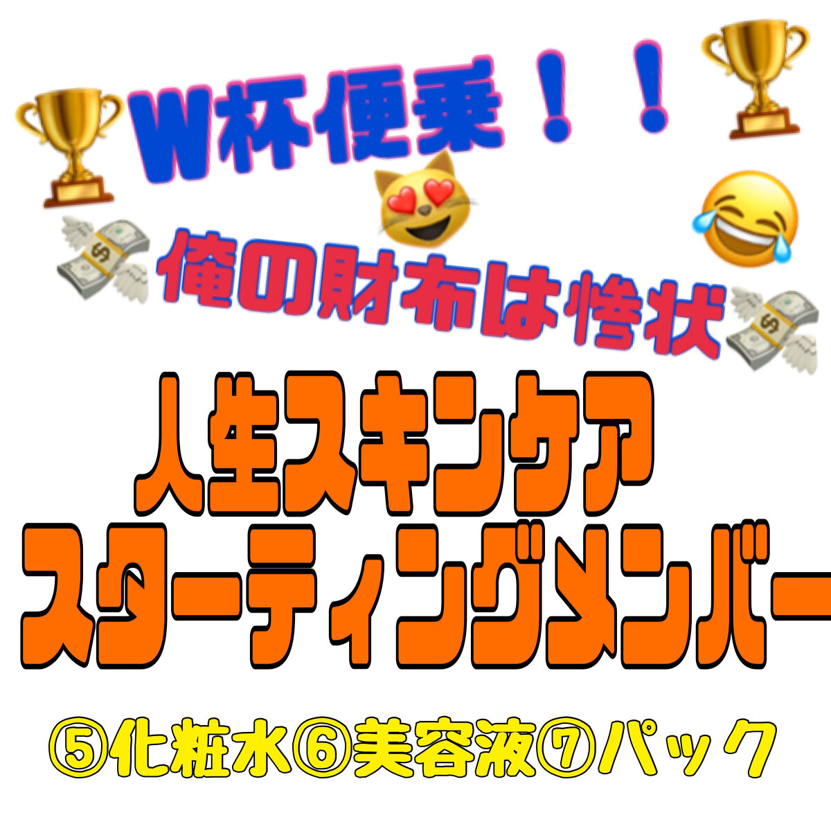 アンプル ド アルバローザ/CHALLANS de PARIS/美容液を使ったクチコミ（1枚目）