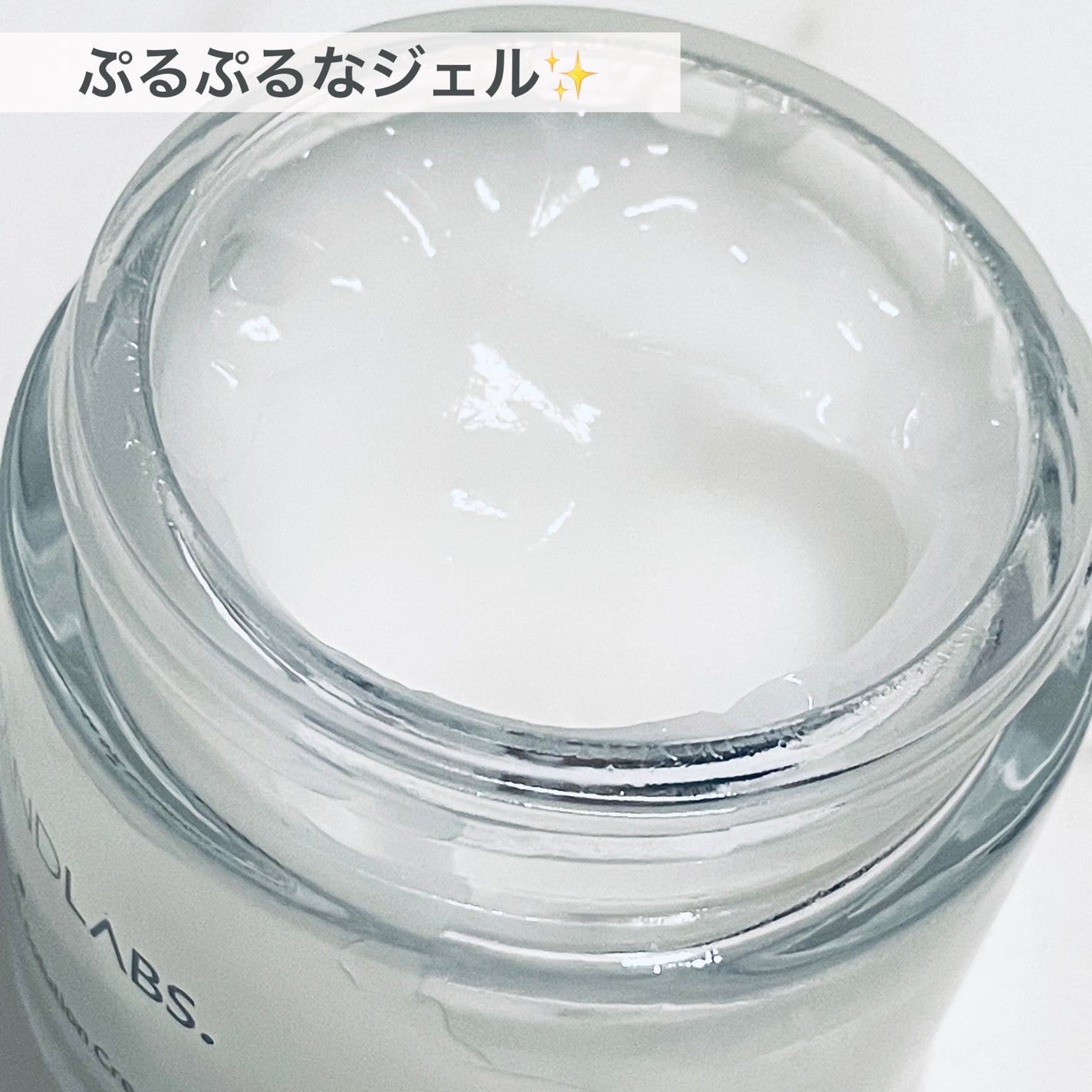 ナイアシンアミド5% ソリューション モイスチャークリーム/PETERANDLABS/フェイスクリームを使ったクチコミ(2枚目)