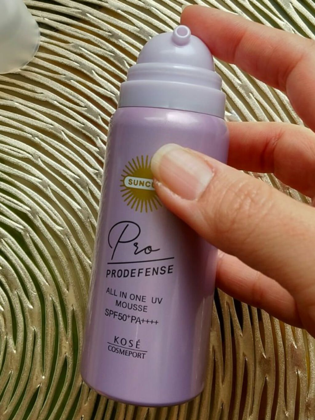 プロディフェンス オールインワンUV ムース/サンカット®/日焼け止めクリームを使ったクチコミ（1枚目）