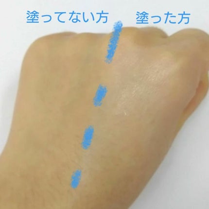 スキンアクア トーンアップUVエッセンス/スキンアクア/日焼け止めクリームを使ったクチコミ(2枚目)