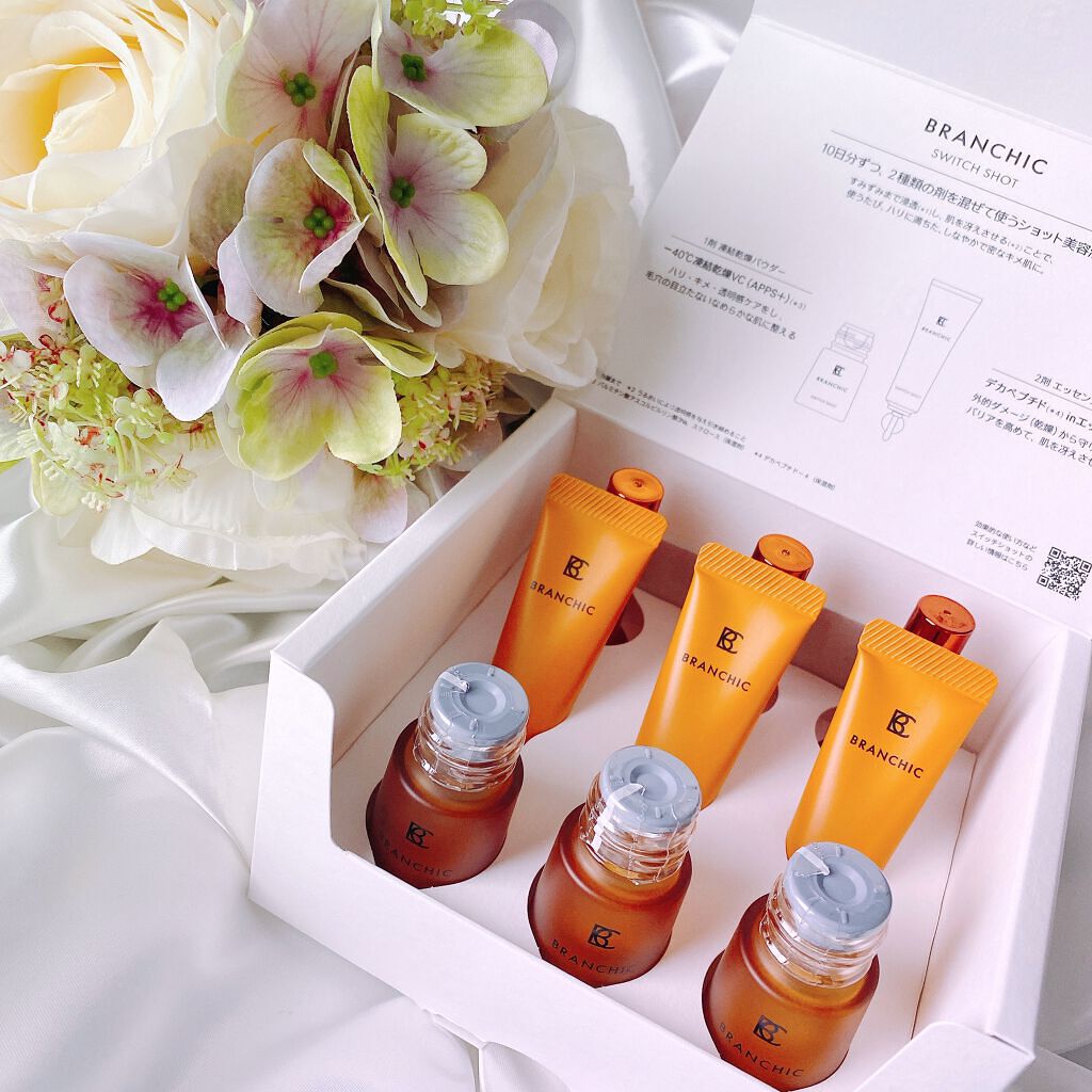 ブランシック スイッチショット/BRANCHIC/美容液を使ったクチコミ(2枚目)