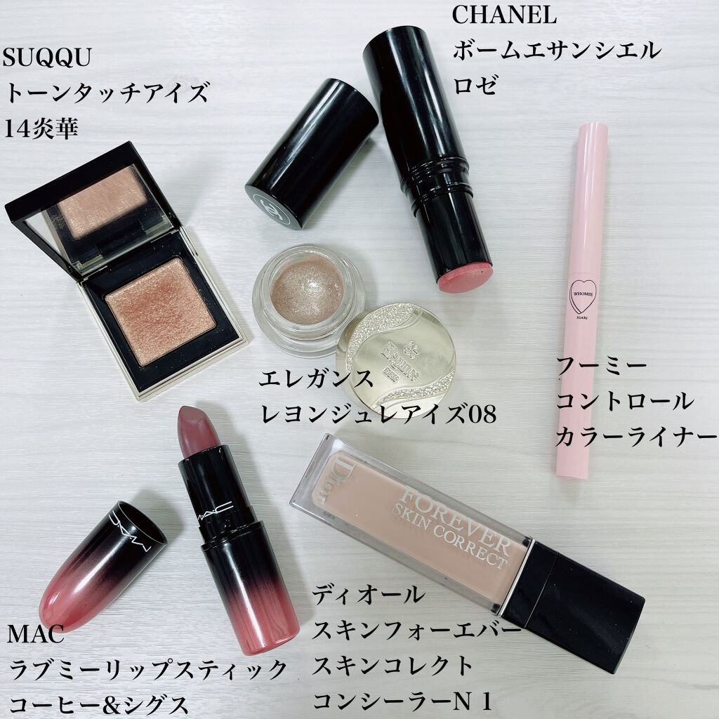 ラブ ミー リップスティック /M・A・C/口紅を使ったクチコミ（2枚目）