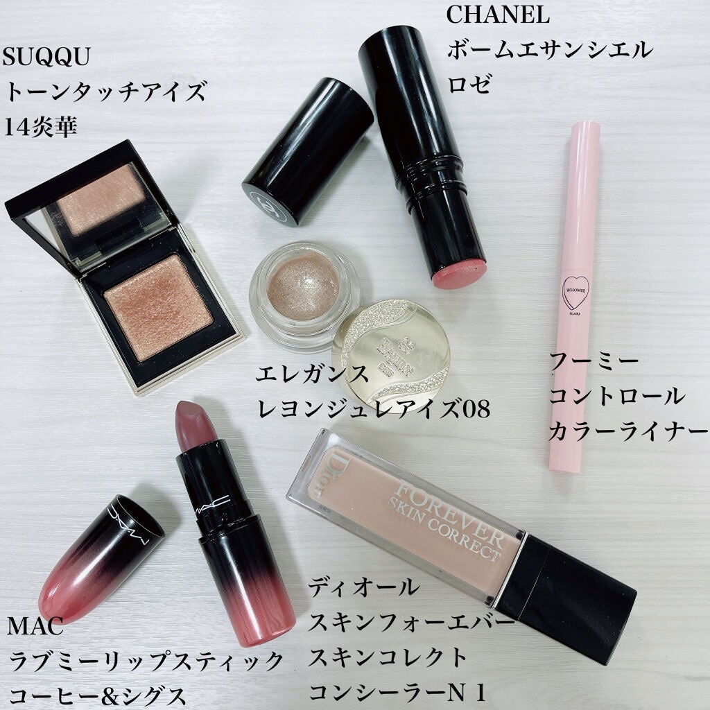 ボーム エサンシエル/CHANEL/スティックハイライトを使ったクチコミ(2枚目)