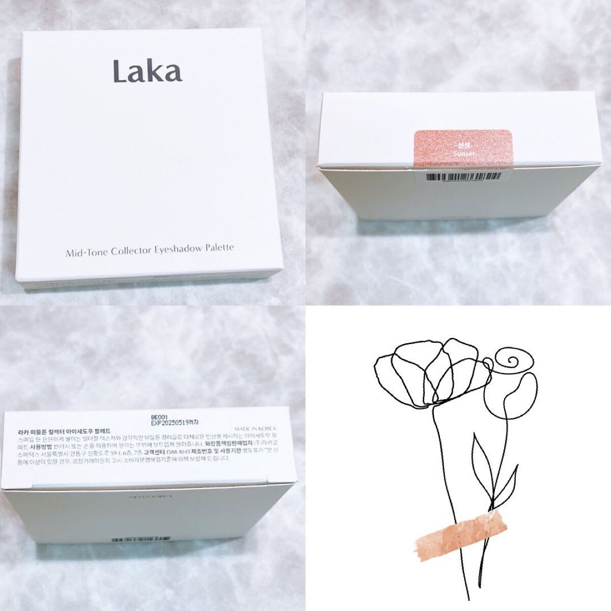 ミドルトーンアイシャドウコレクターパレット/Laka/アイシャドウパレットを使ったクチコミ（2枚目）