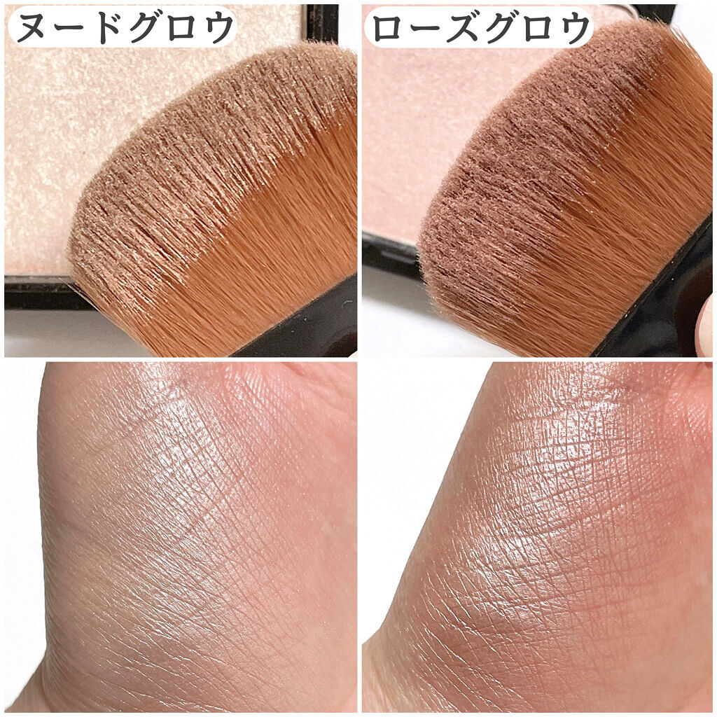 &be ルミナイジングパウダー/＆be/パウダーハイライトを使ったクチコミ（3枚目）