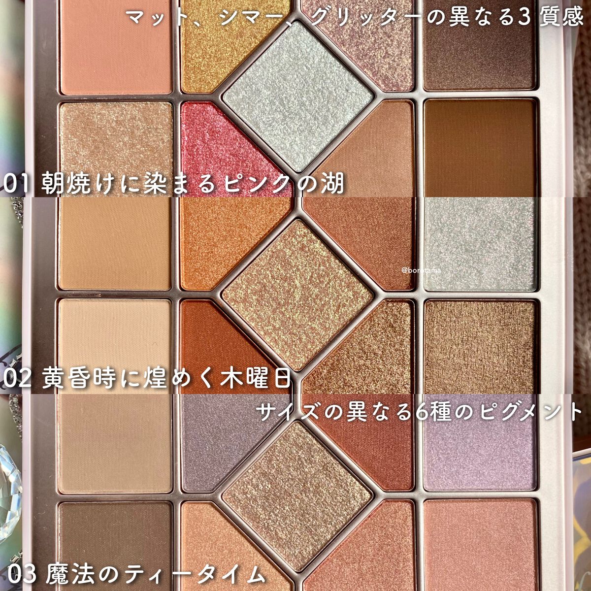 パーフェクトエクステンション マスカラ for カール/D-UP/マスカラを使ったクチコミ(2枚目)