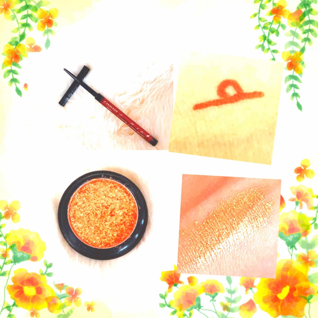 クリーミータッチライナー/キャンメイク/ジェルアイライナーを使ったクチコミ(4枚目)