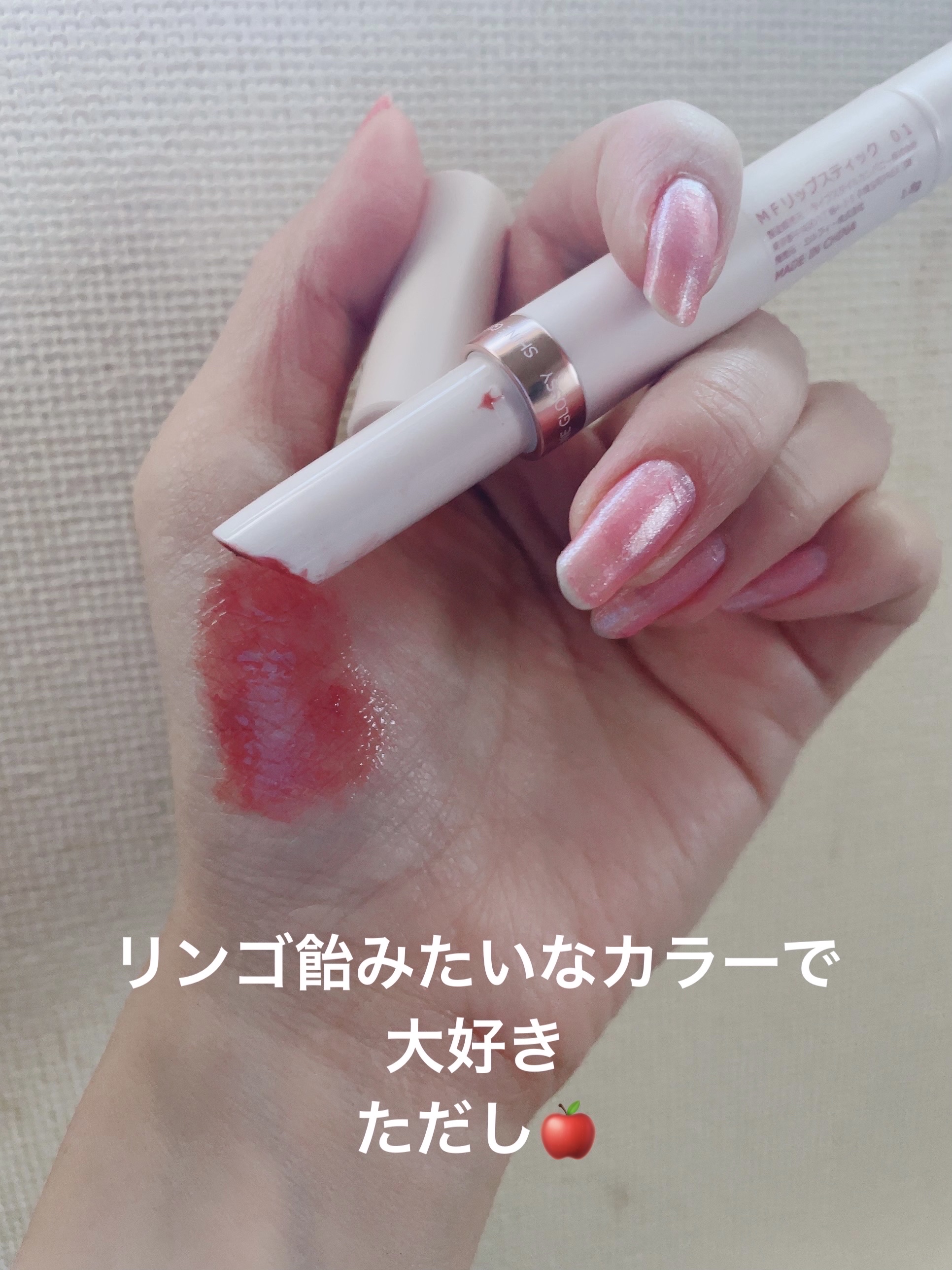 アイブロウペンシル/WHOMEE/アイブロウペンシルを使ったクチコミ（3枚目）