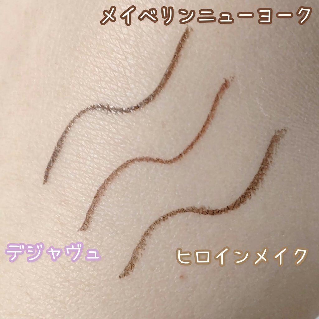 スムースリキッドアイライナー スーパーキープ/ヒロインメイク/リキッドアイライナーを使ったクチコミ(4枚目)