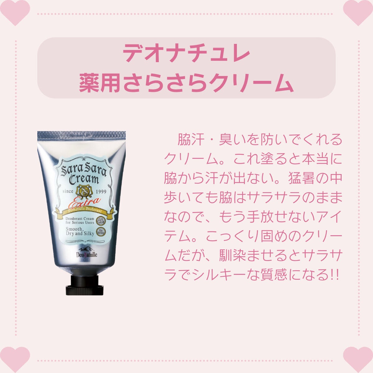 クリーミータッチライナー/キャンメイク/ジェルアイライナーを使ったクチコミ(5枚目)