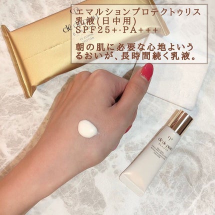 キーラディアンスケア セット/クレ・ド・ポー ボーテ/スキンケアキットを使ったクチコミ(3枚目)