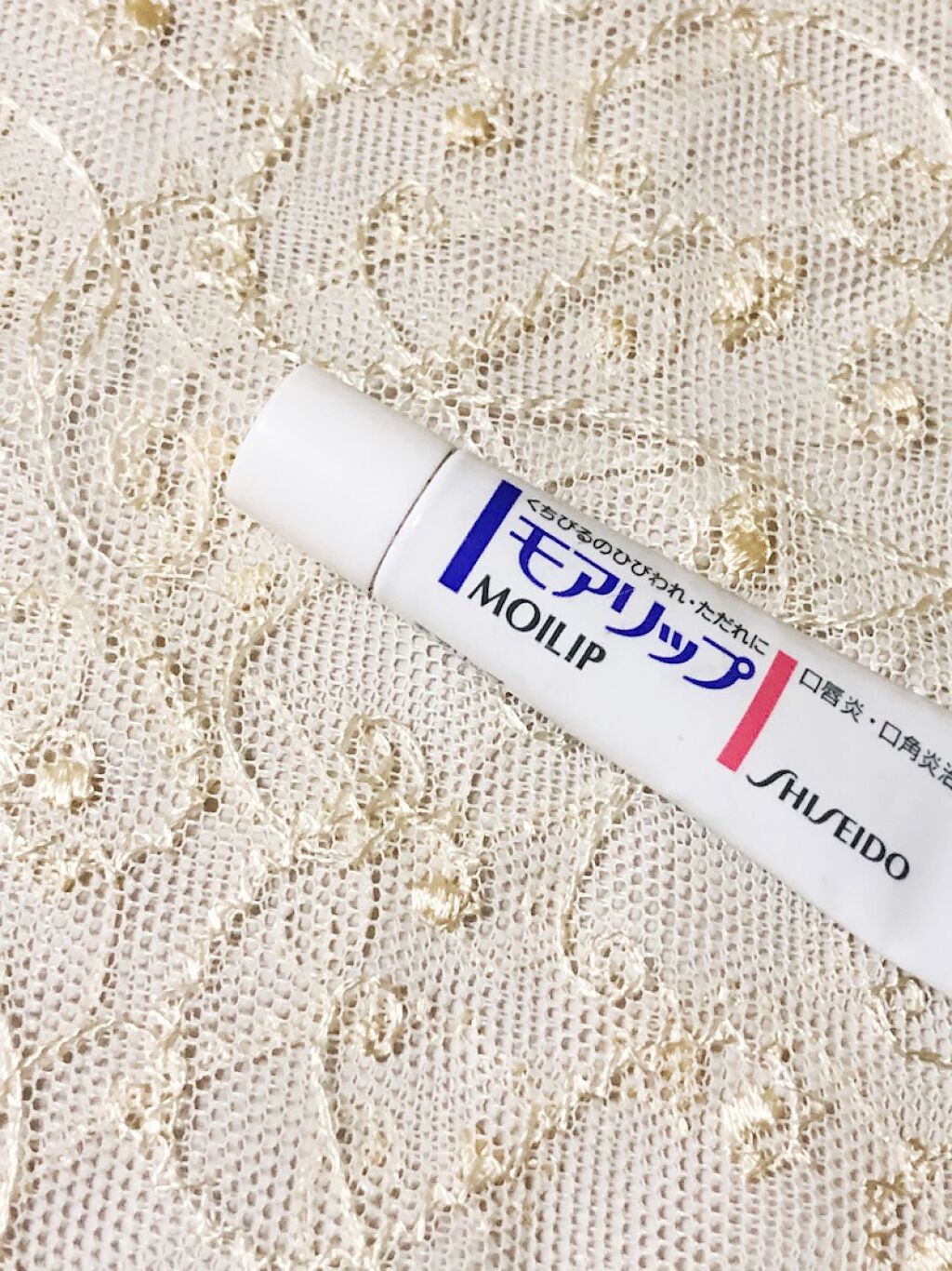 モアリップ N (医薬品)/資生堂薬品/その他を使ったクチコミ(1枚目)