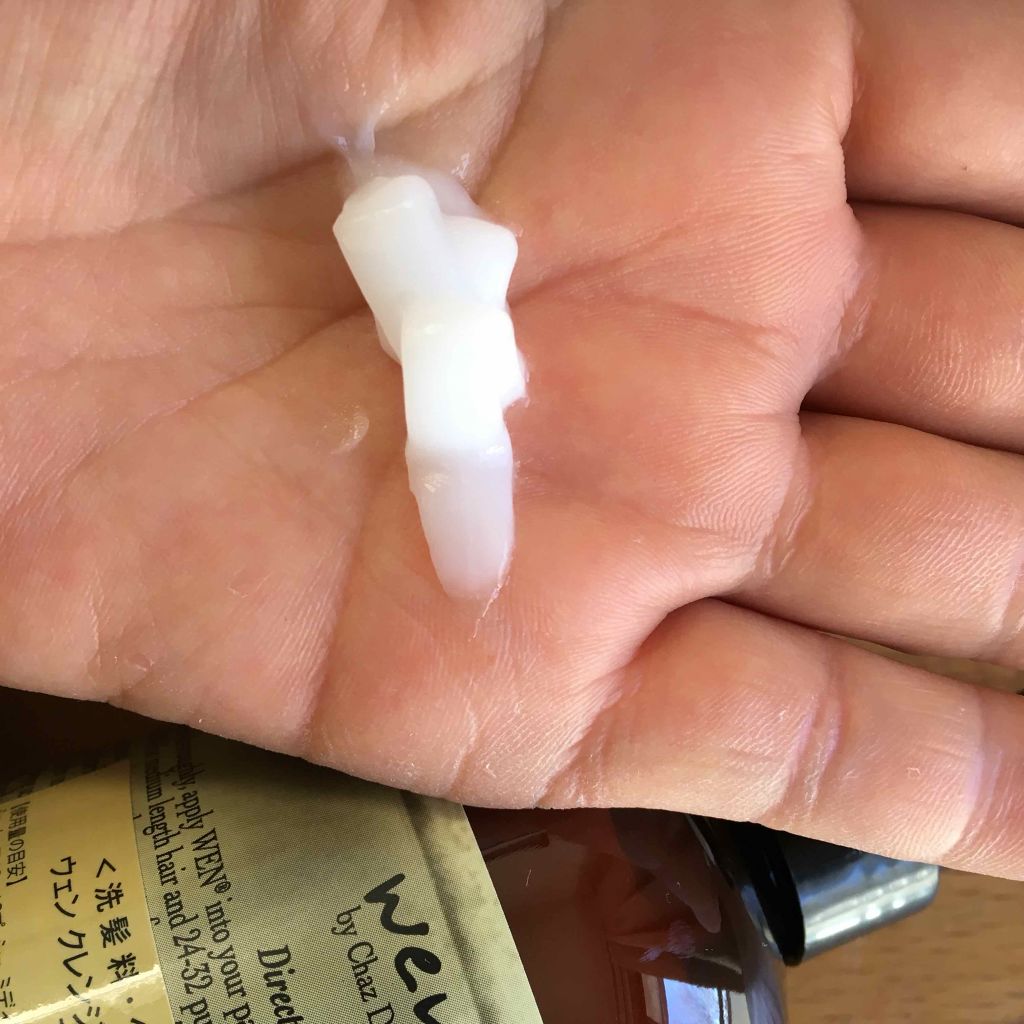 クレンジング コンディショナー アーモンド/WEN (ウェン)/市販シャンプーを使ったクチコミ（2枚目）