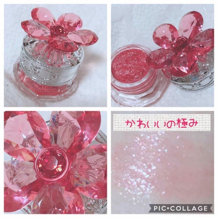 ジルスチュアート クリスタルブルーム ジェリービジュー/JILL STUART/ジェル・クリームアイシャドウを使ったクチコミ(1枚目)