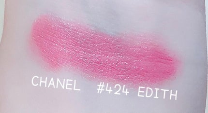 ルージュ ココ/CHANEL/口紅を使ったクチコミ(2枚目)