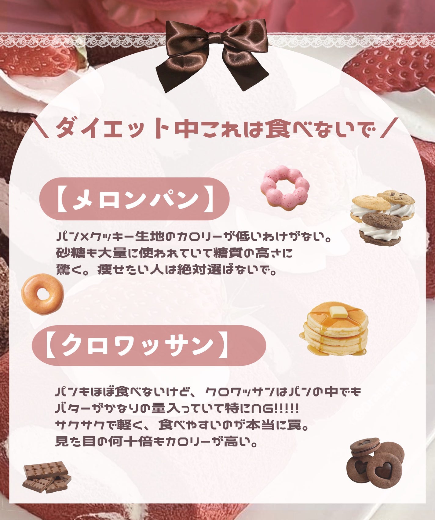 ハーブ健康本舗 黒モリモリスリム(プーアル茶風味) /ハーブ健康本舗/ドリンクを使ったクチコミ(4枚目)