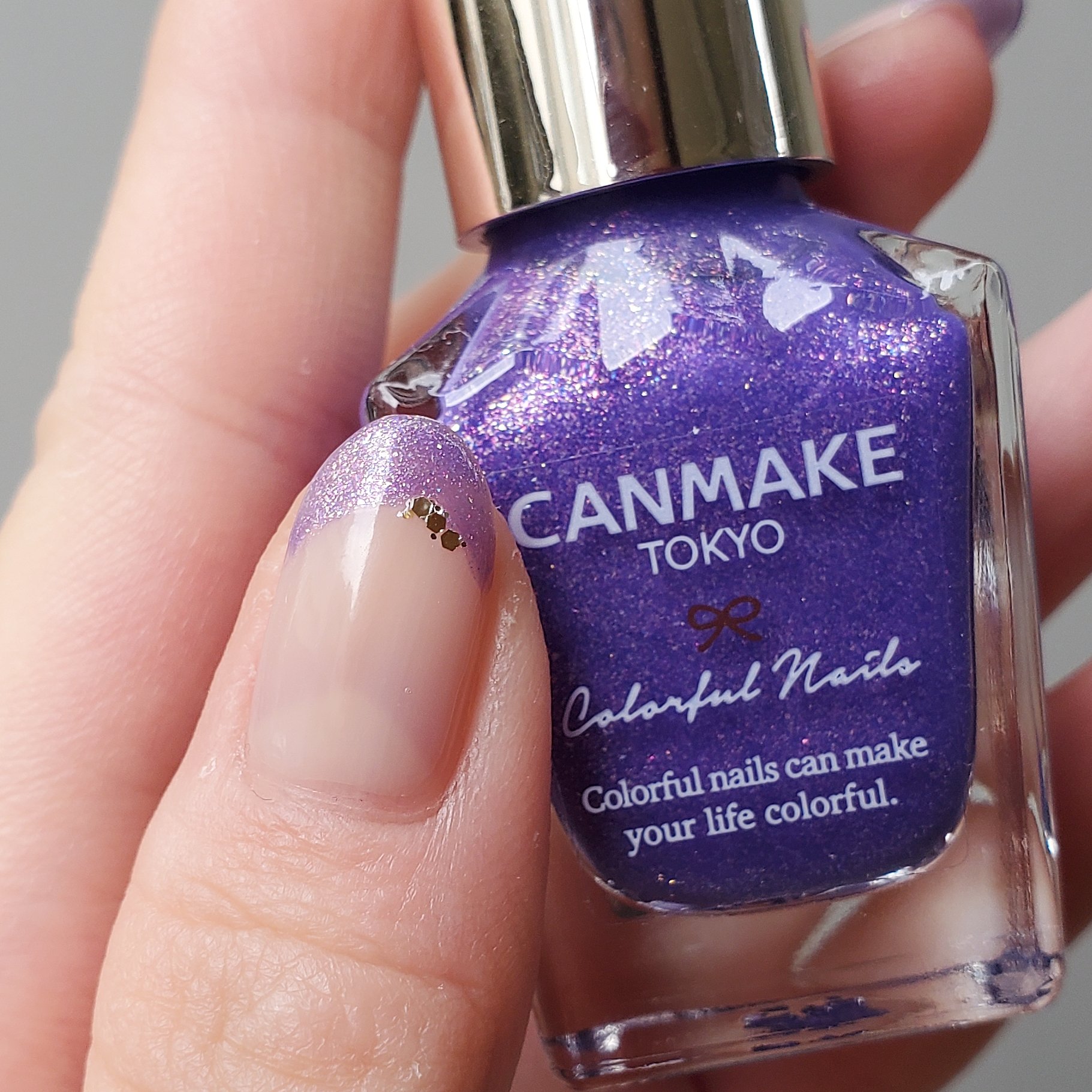 カラフルネイルズ/キャンメイク/マニキュアを使ったクチコミ（2枚目）