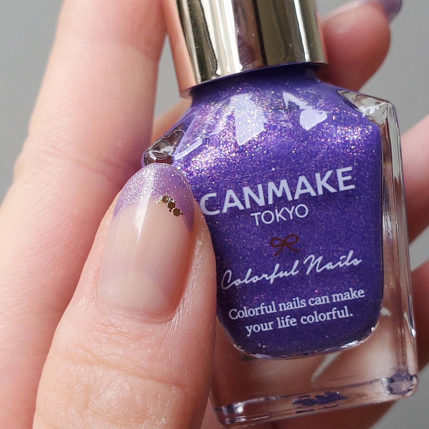 カラフルネイルズ/キャンメイク/マニキュアを使ったクチコミ(2枚目)