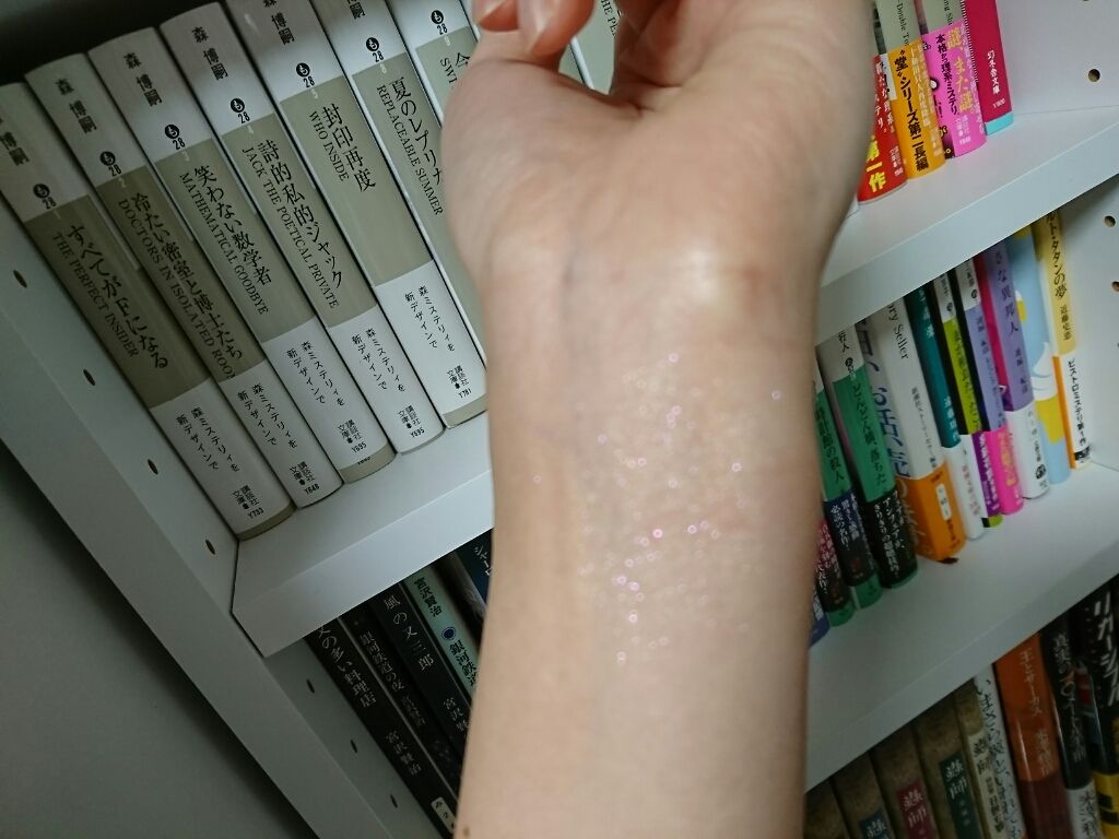 アイグロウ ジェム/DECORTÉ/ジェル・クリームアイシャドウを使ったクチコミ(3枚目)