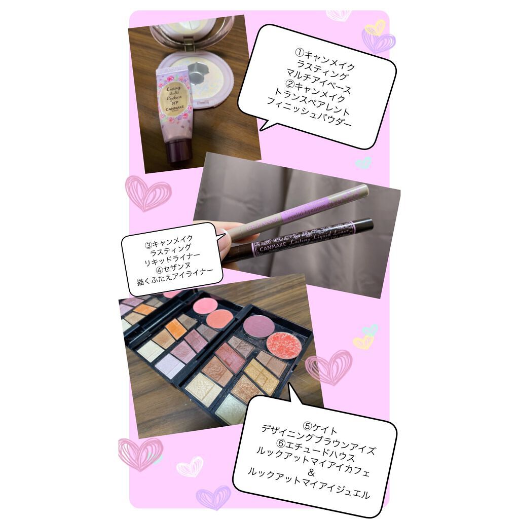 トランスペアレントフィニッシュパウダー/キャンメイク/プレストパウダーを使ったクチコミ（2枚目）