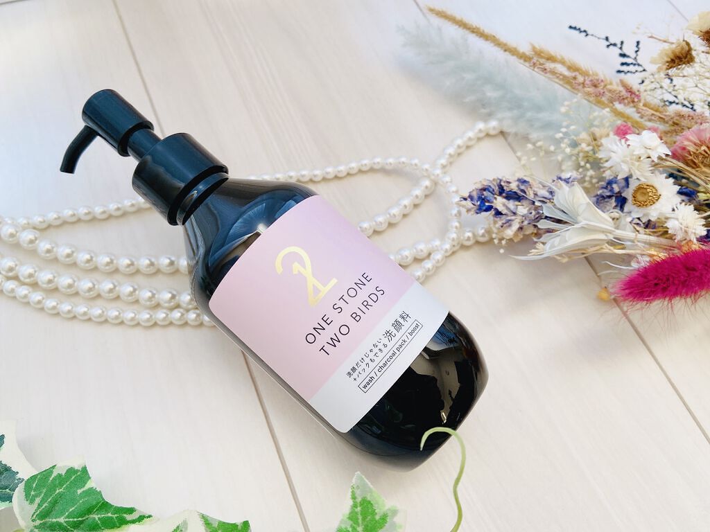 洗顔だけじゃない＋パックもできる洗顔料/ONE STONE TWO BIRDS/その他洗顔料を使ったクチコミ（2枚目）