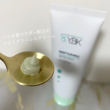 CICA 洗顔フォーム /YBK/洗顔フォームを使ったクチコミ（2枚目）