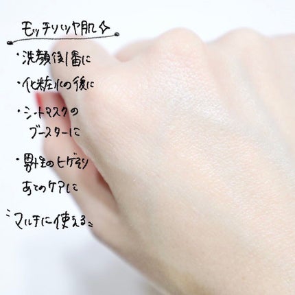 ミネラル オイルセラム /TIME SECRET/美容液を使ったクチコミ(3枚目)