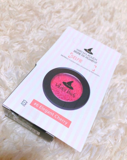 セルフィーフィックスピグメント/Witch's Pouch/単色アイシャドウを使ったクチコミ(1枚目)