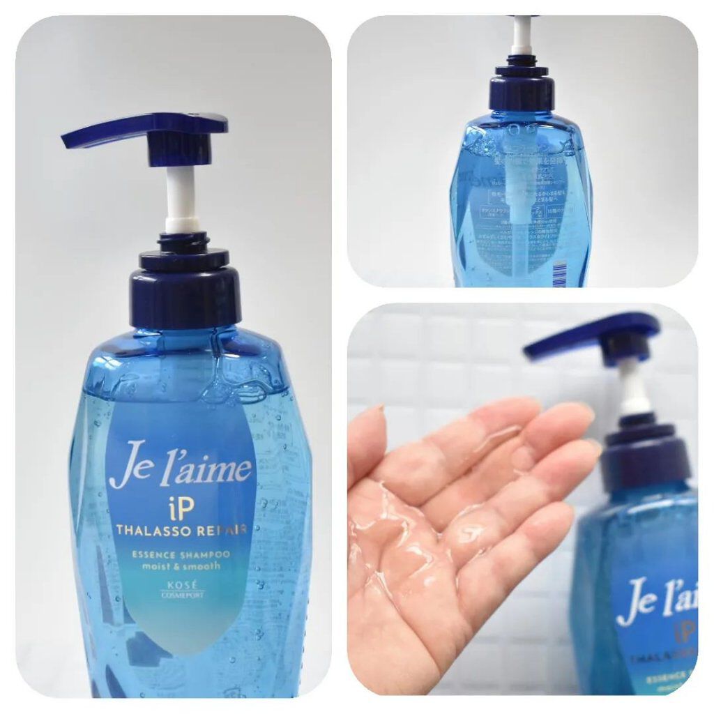 iP タラソリペア 補修美容液 シャンプー/トリートメント (モイスト＆スムース)/Je l'aime/市販シャンプーを使ったクチコミ（2枚目）