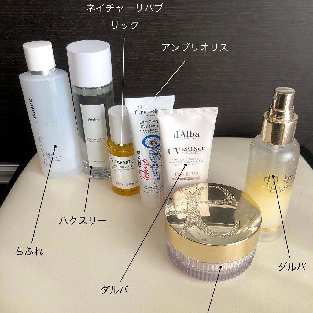 アンブリオリス モイスチャークリーム/アンブリオリス/フェイスクリームを使ったクチコミ(2枚目)