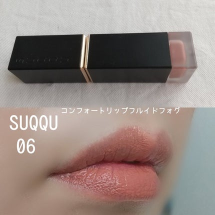 イルミネイティング ブロンジング パウダー/BOBBI BROWN/プレストパウダーを使ったクチコミ(7枚目)